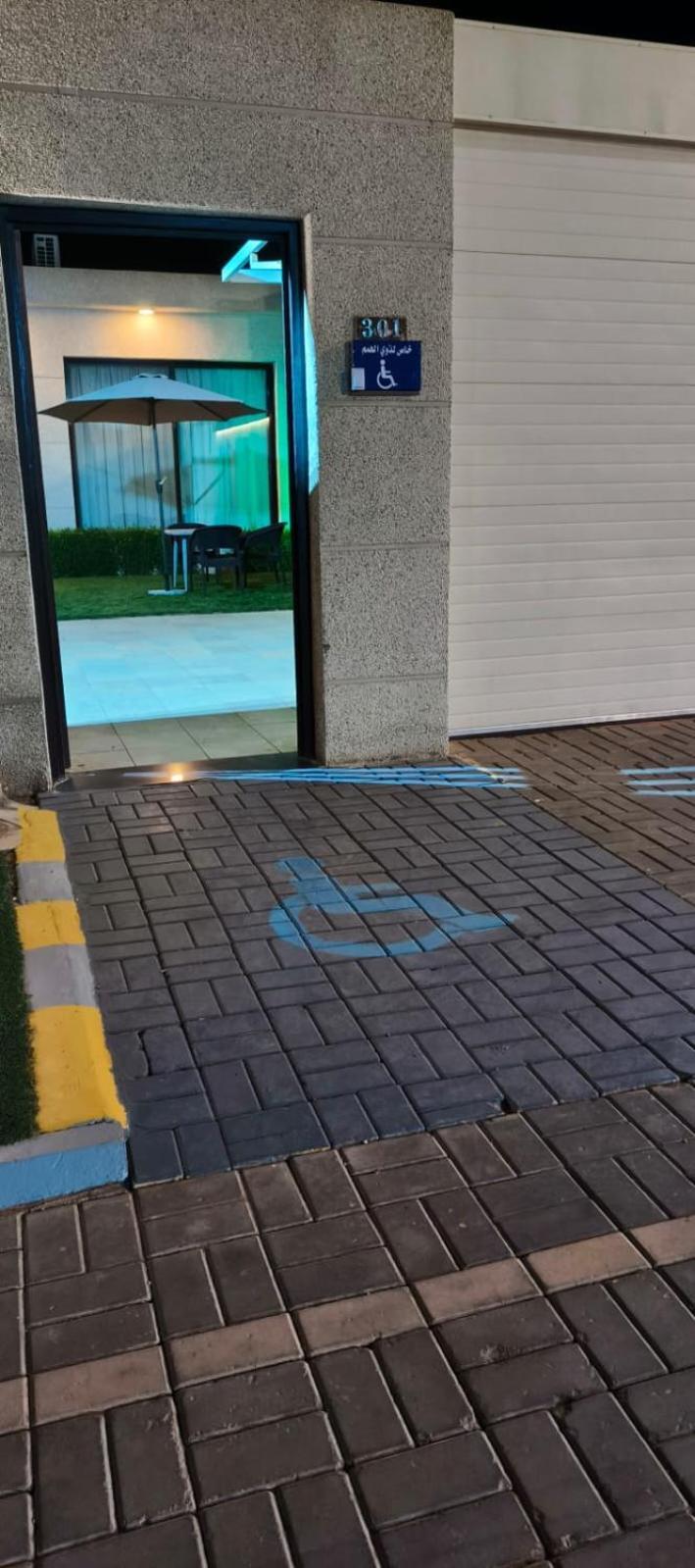 عمارية اكوابارك * الرياض