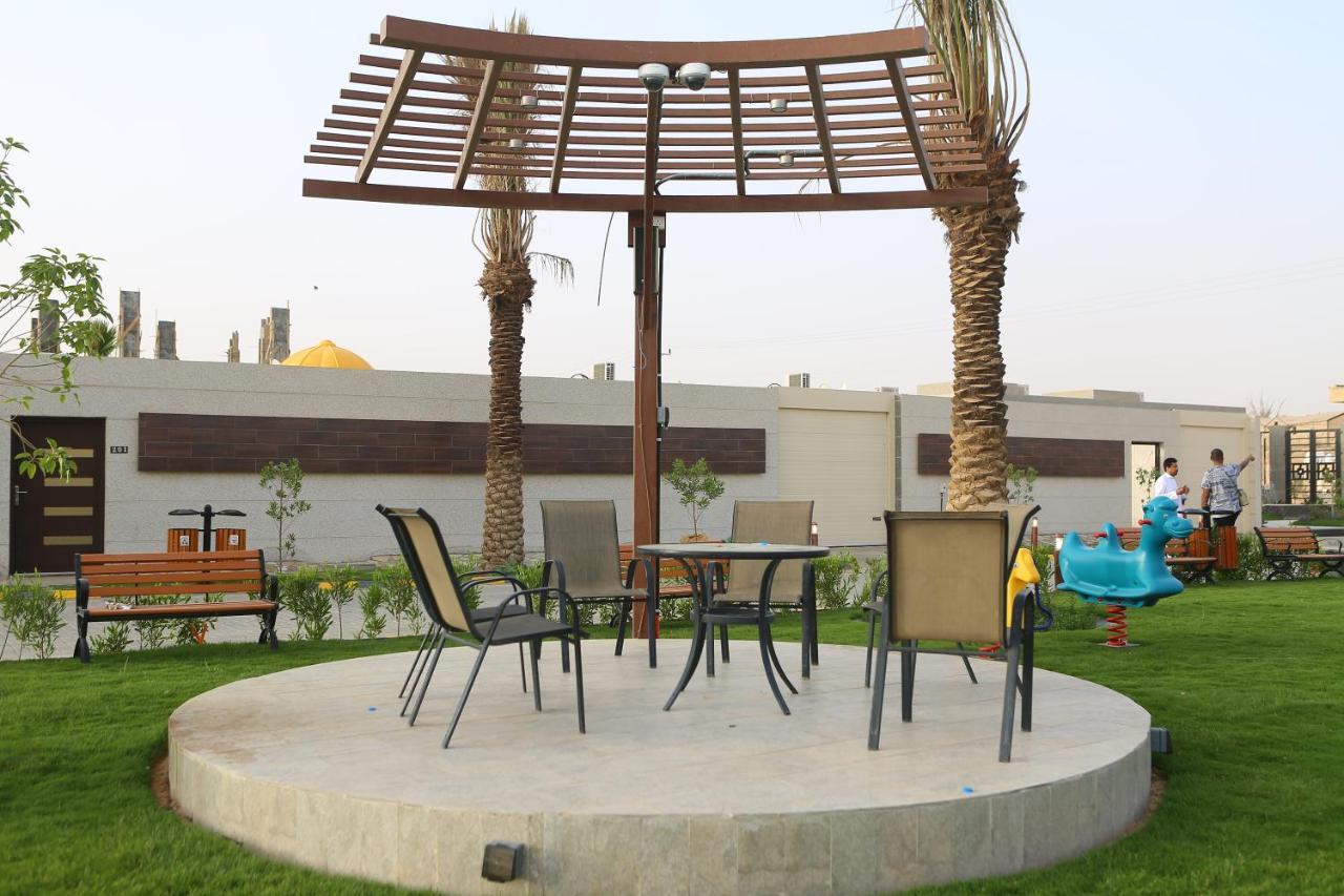 Amaaria Aquapark & Aparthotel Riyadh