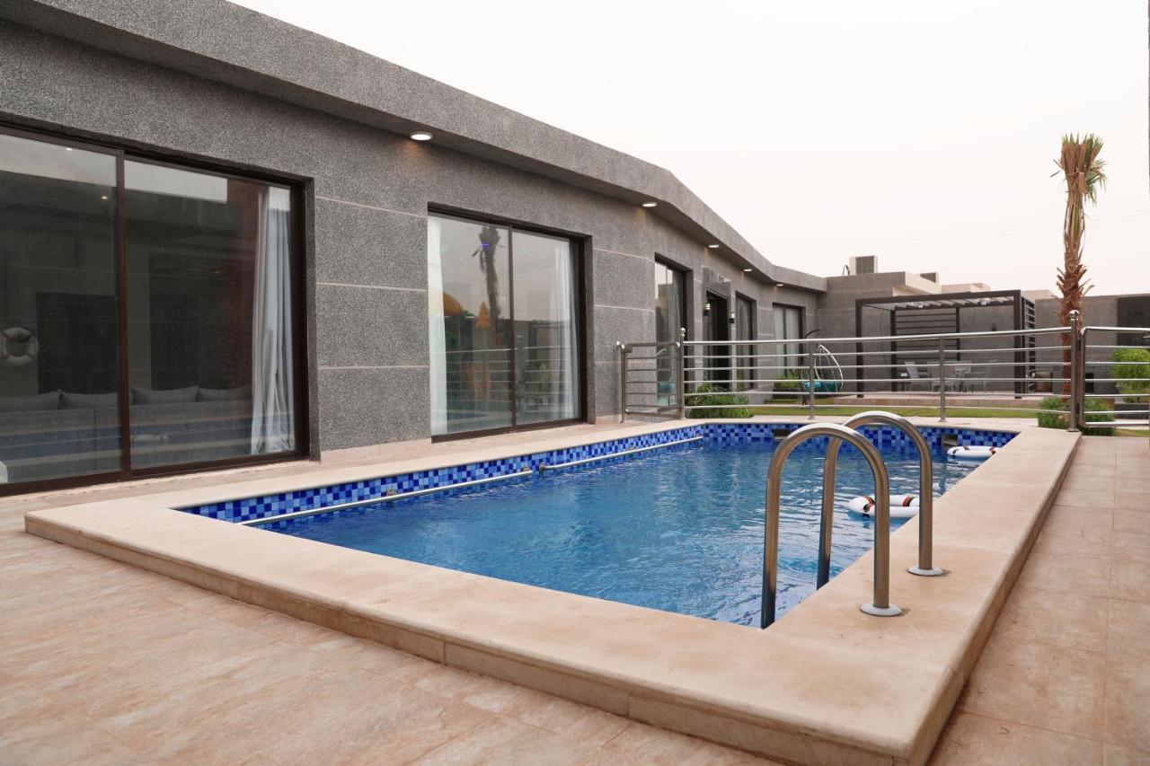 Amaaria Aquapark & Riyadh